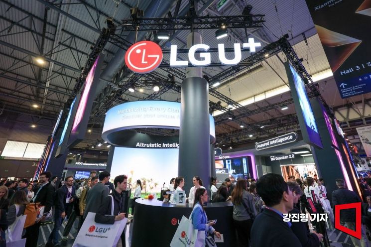 [포토] 관람객들로 붐비는 LG유플러스