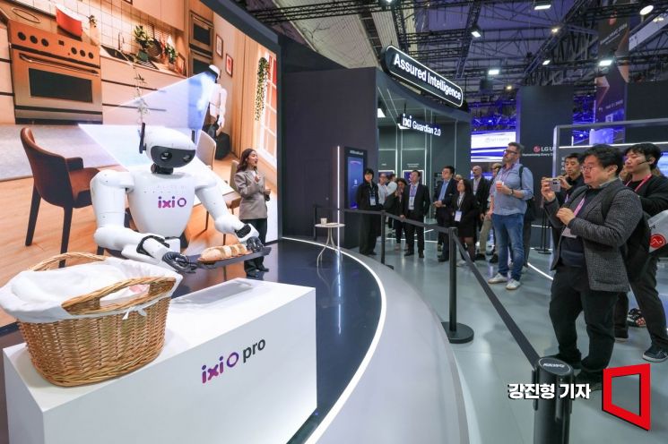 [포토] LG유플러스, '익시오'가 그린 미래