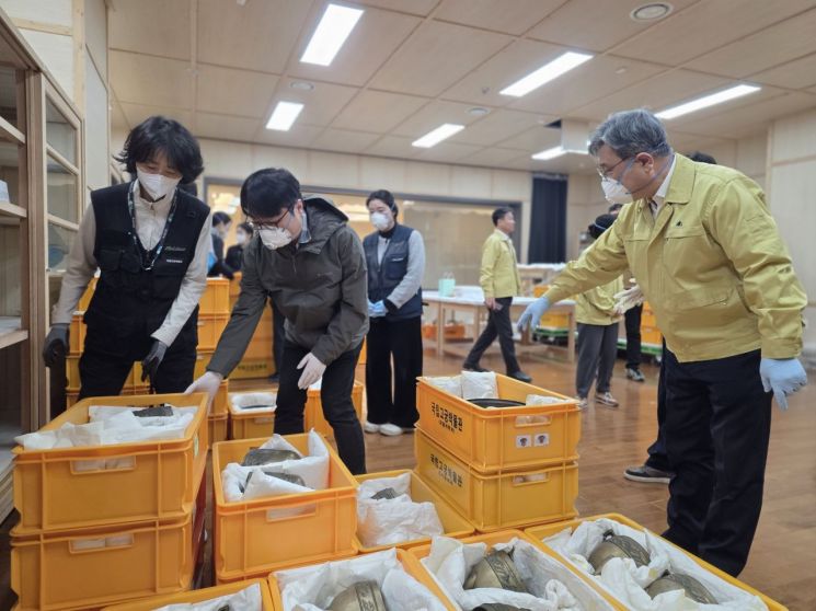 고궁박물관 화재 막은 청원경찰 등 스물일곱 명 표창