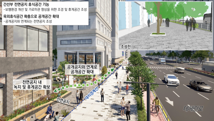 강남구, 테헤란로 '리모델링 활성화 구역' 지정…연면적 최대 30% 증축 허용