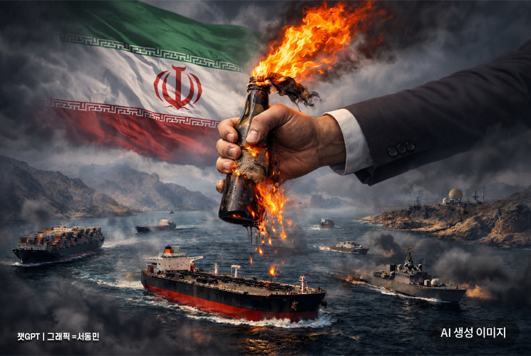 Iran Warns "We Will Set Fire to Ships Passing Through Hormuz"... Oil Supply Emergency