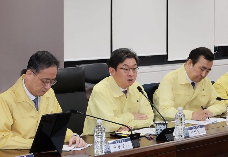 이억원 "중동 불안 악용한 가짜뉴스·시세조종 엄단"…수출기업 금융지원