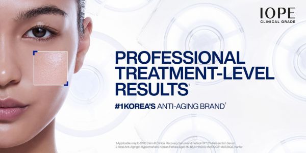 아이오페, 세포라 입점…북미 시장 공식 진출