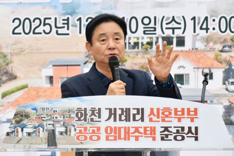 화천군, 제1회 추경 5046억 편성…‘주거·보육’에 233억 증액