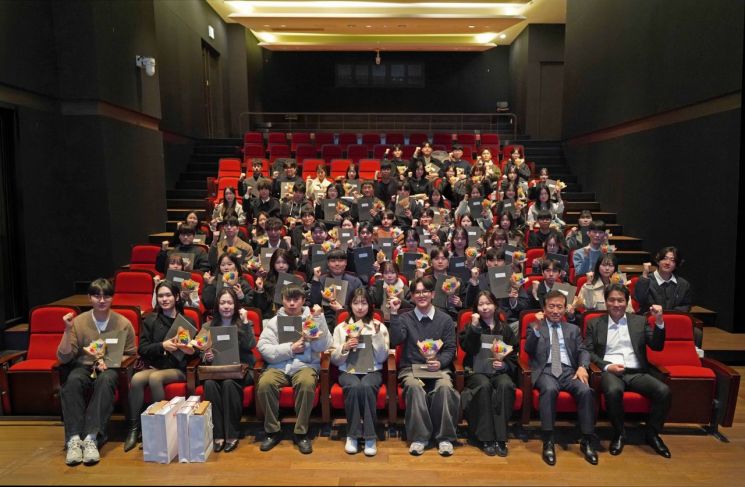 세아해암학술장학재단, 제34기 장학생 70명 선발…이공계 인재 육성 강화