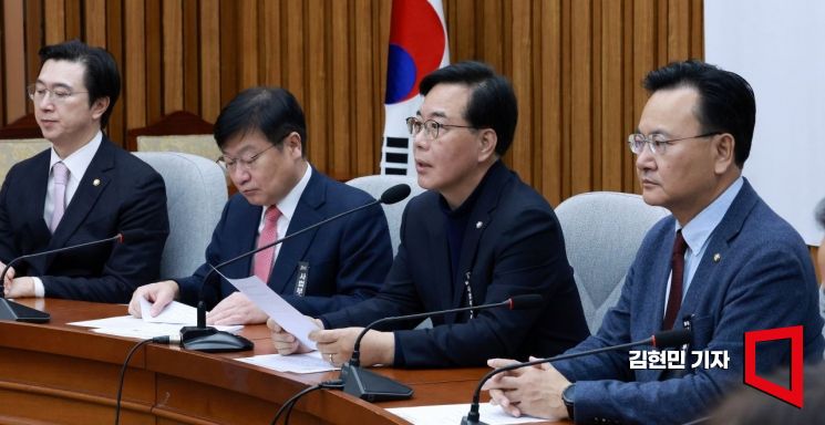 [포토] 송언석 "개혁 사칭한 독재에 저항해야…야당에 힘 모아 달라"