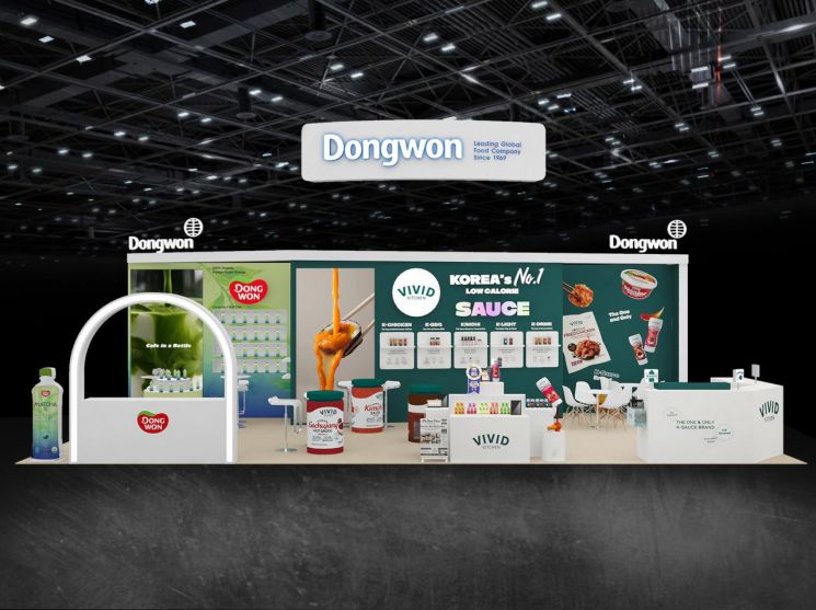 동원그룹, 美 애너하임 국제 자연식품 박람회 참가