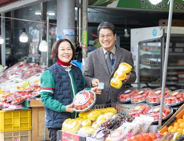청양 농어촌 기본소득 첫날 1억9200만원 결제…"골목상권 즉시 반응"