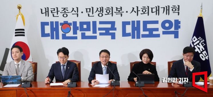 [포토] 발언하는 한병도 원내대표