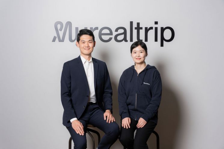 마이리얼트립, 주진명 CFO·허원진 CTO 선임