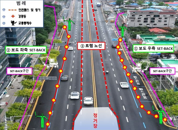 대전도시철도 2호선, 3월부터 '전 구간 공사'로 교통 혼잡 예상
