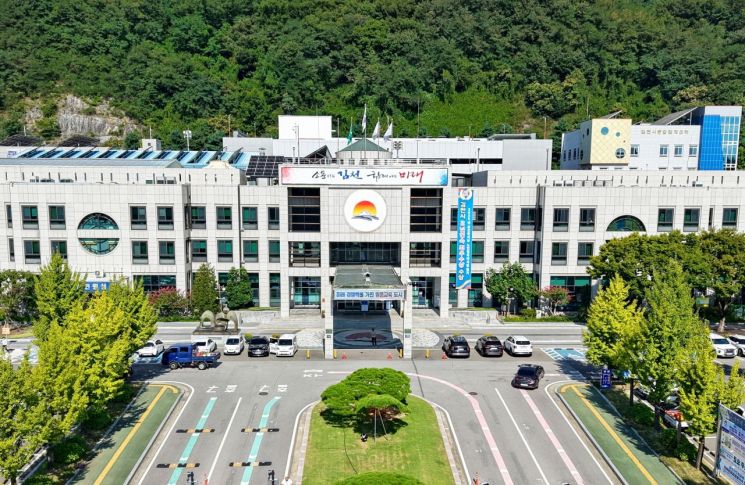 김천시↔LH 대구경북지역본부, 주거급여 지원사업 협약 체결