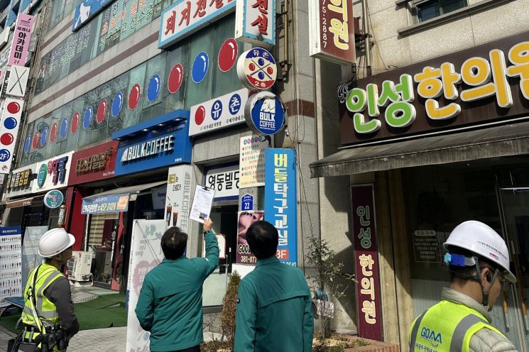 광주 서구, 광고물 정비…등하굣길 안전 강화