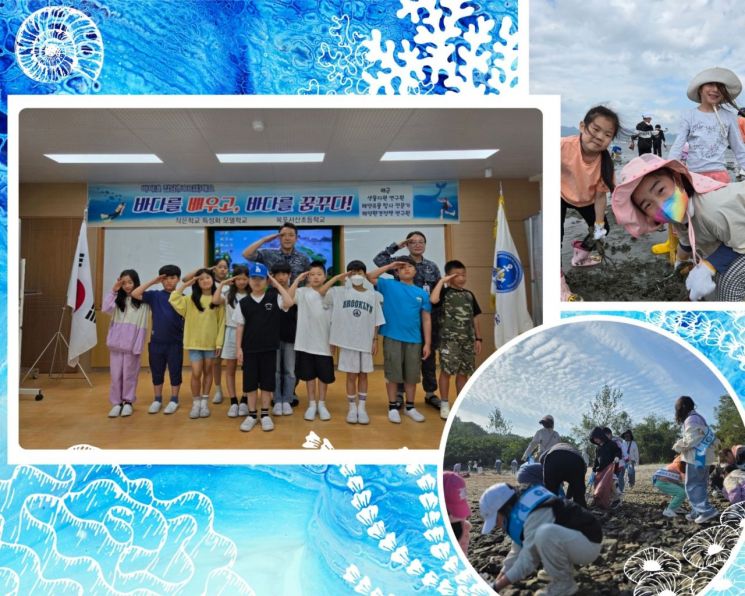 학령인구 절벽 뚫은 '전남형 작은학교'…폐교 위기 '입학 대기' 반전
