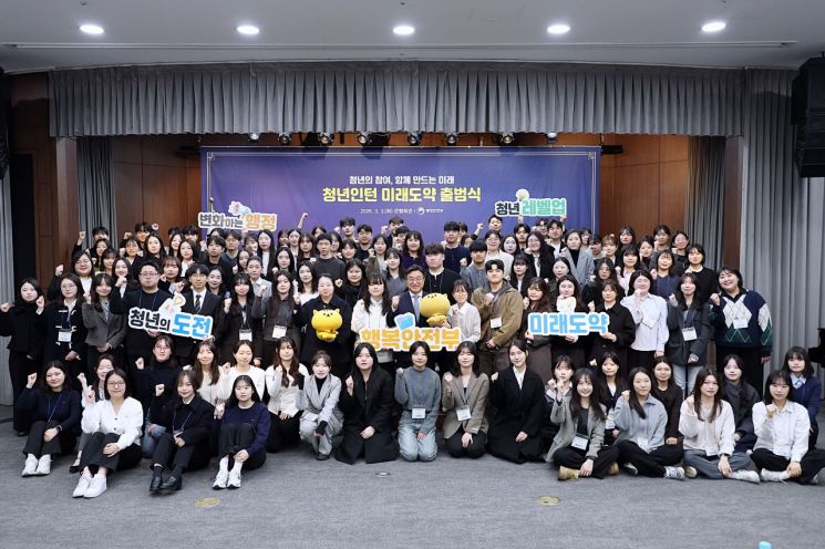 AI발 청년 고용 대란에…행안부 청년인턴 19:1 경쟁률 "역대 최고" 