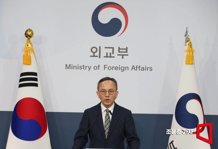 [포토] 중동사태 관련 발언하는 박일 대변인