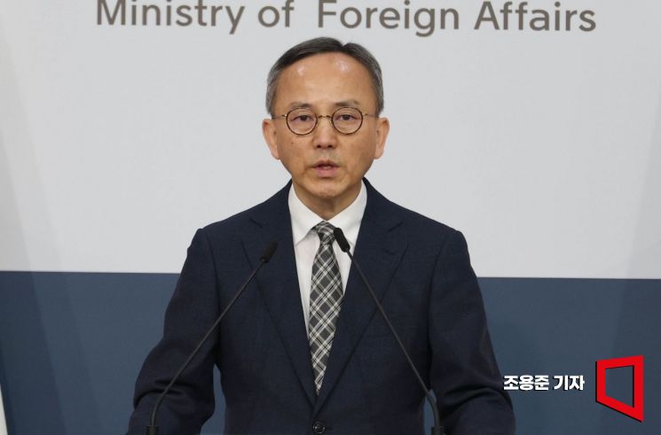 [포토] 박일 대변인 중동사태 관련 발언