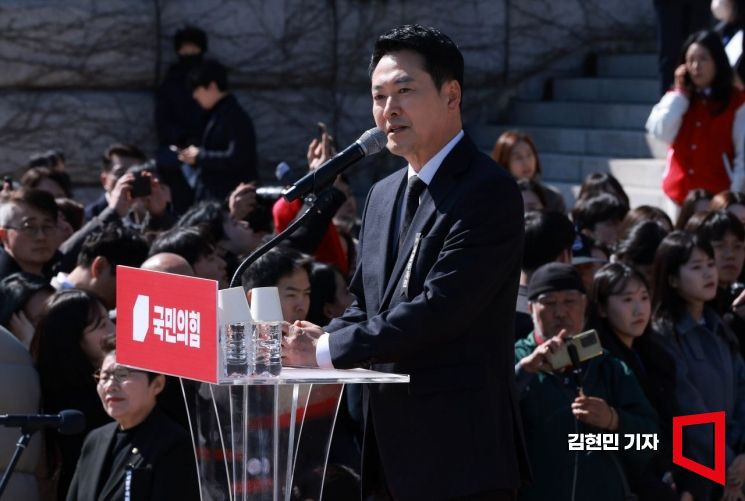 [포토] 국민대장정 출정사 하는 장동혁 대표