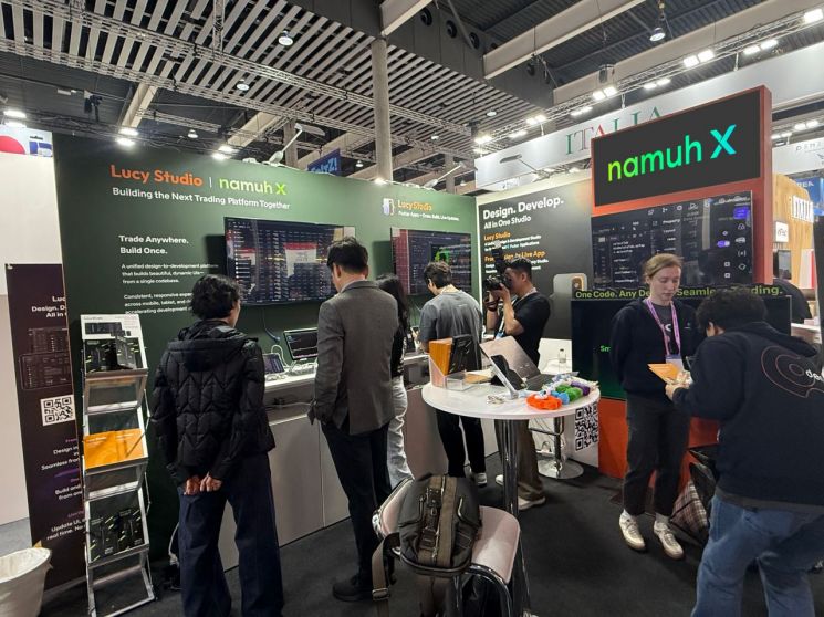 NH증권, 크로스플랫폼 기반 차세대 투자 서비스 '나무X' 공개