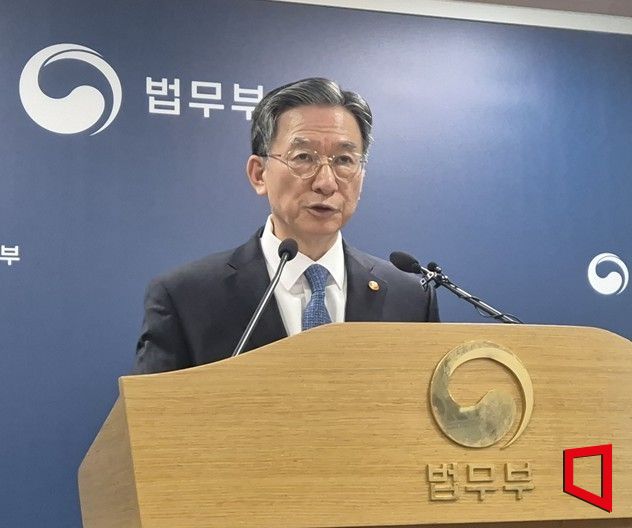 "단순노동 벗어나 고급인재로"…법무부, '2030 이민정책 미래전략' 발표