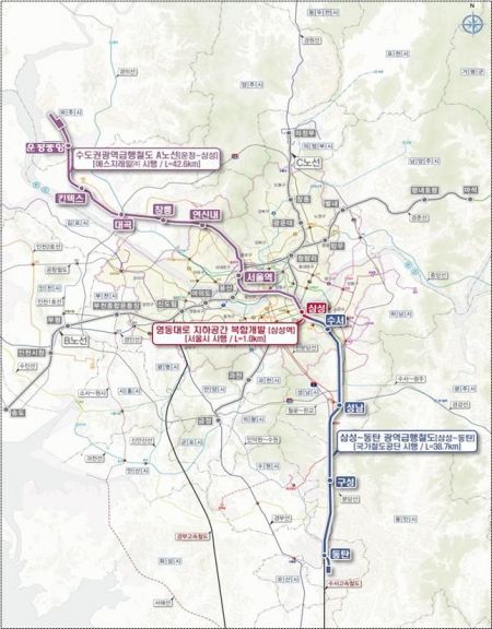 철도공단, 'GTX-A' 전체 구간 사전점검 착수