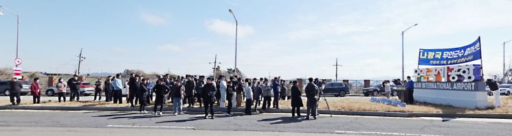 '40대 기수' 나광국 전남도의원, 무안군수 출마 공식 선언