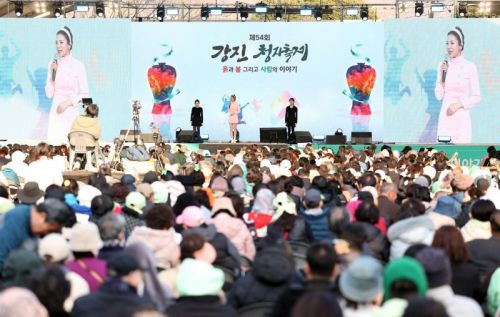 강진청자축제 27만 인파 '역대 최다'…체험·매출 두 마리 토끼 잡았다