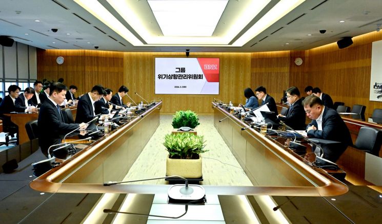 BNK금융그룹, 중동사태 피해 기업에 2000억원 긴급 금융지원