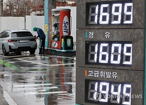 "이란 전쟁 길어지면, 한국 등 아시아 경제 위험"