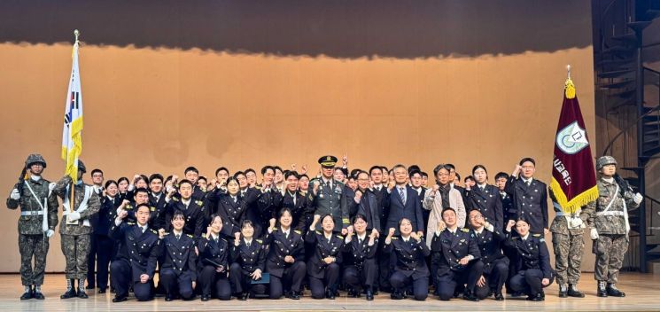 경남대, 제141학생군사교육단 승급·입단식 거행