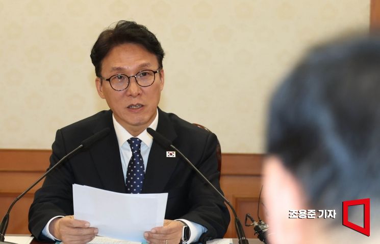 [포토] 중동 사태 확산, 김민석 총리 긴급 점검회의 주재 