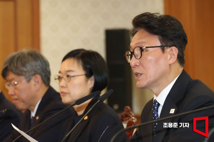 [포토] 중동 사태 확산, 김민석 총리 긴급 점검회의 주재 