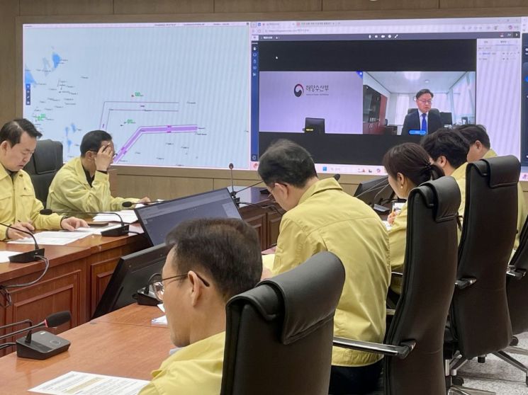 해수부, 중동 사태에 비상대책반 격상…24시간 해상안전 대응