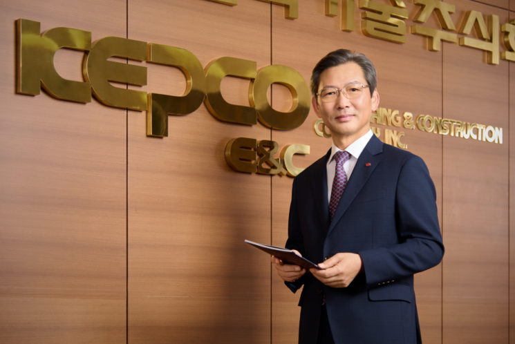 김태균 한전기술사장, 한국프로젝트경영협회 회장 선임