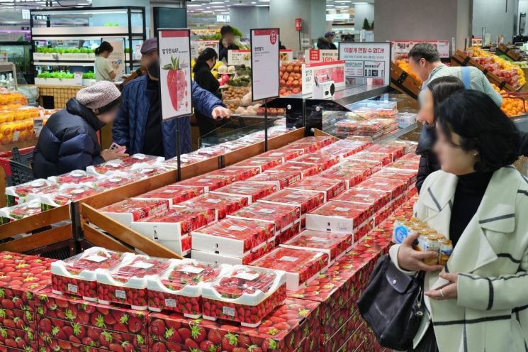 롯데마트, 봄맞이 '스프링 페스타'…과일·나물 제철 식재료 할인