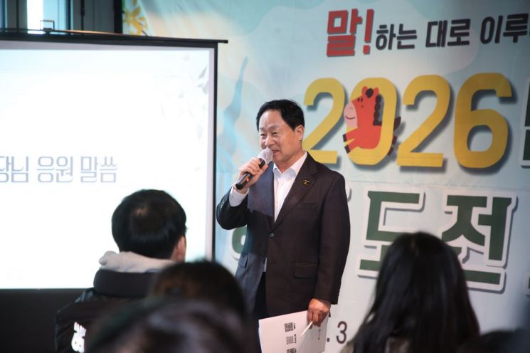 남양주시, 청년도전지원사업 개강식 개최…청년 도전에 날개 달다