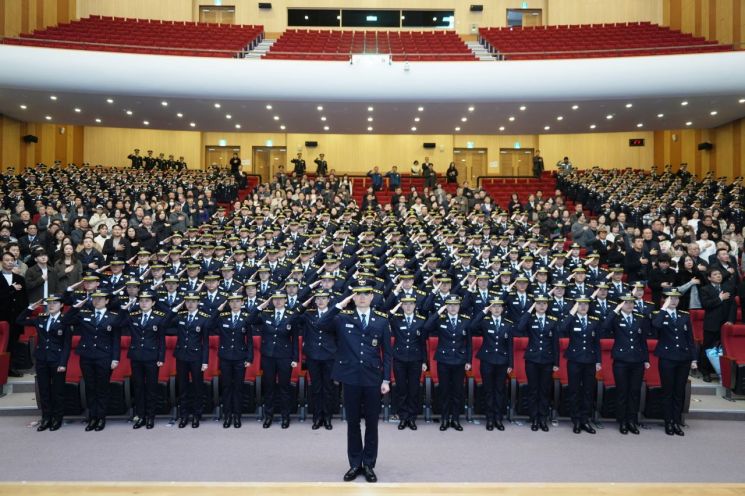 경찰대 경쟁률 86.9대 1…관세청 마약수사관 편입