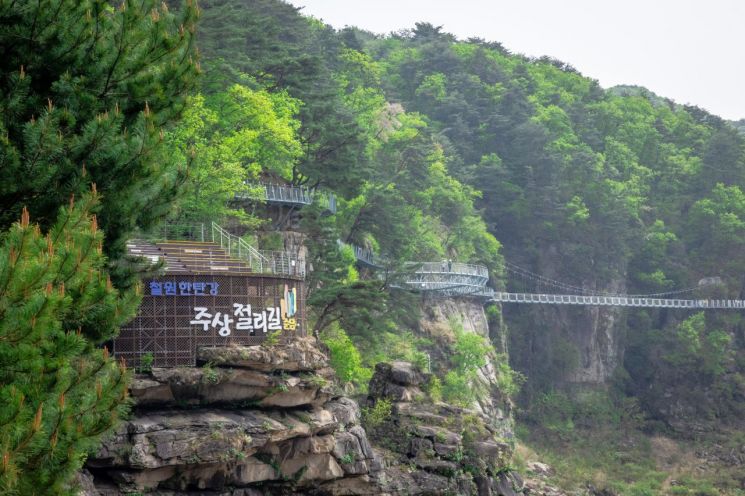 철원군, 한탄강 주상절리길 개통 4년 만에 관광객 300만명 돌파
