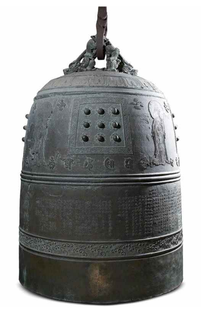 조선 전기 조형미 품은 '봉선사 동종' 국보 된다