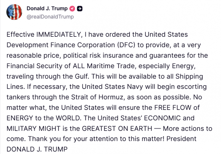 트럼프 "호르무즈 유조선 호송"…'美 해군 투입' 등 제시[미국-이란 전쟁]