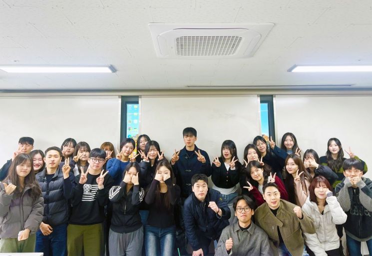 국립부경대 GTEP, 제20기 발대식 개최… 청년무역전문가 29명 본격 활동