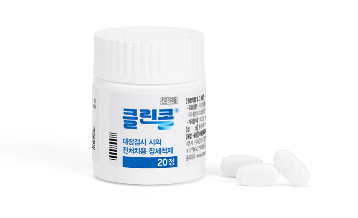대웅제약 "클린콜정 임상3상 결과 WJG 게재…이상반응 감소"