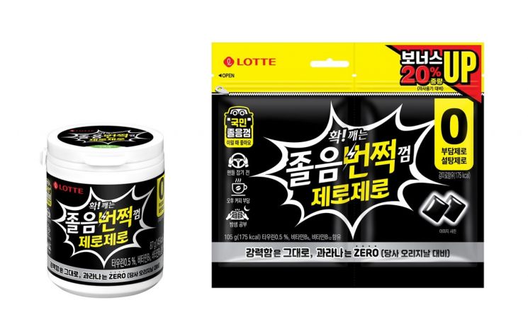 [오늘의신상]카페인·설탕 뺐다…롯데웰푸드, '졸음번쩍껌 제로제로'
