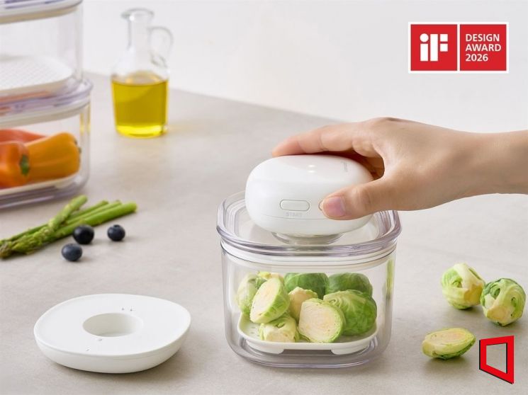 락앤락, 'iF 디자인 어워드 2026' 테이블웨어 부문 본상 수상