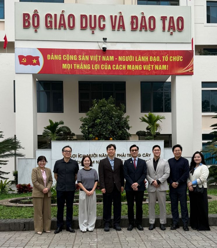 상명대, 베트남 CIED와 협력 간담회 - 뉴스 썸네일 이미지