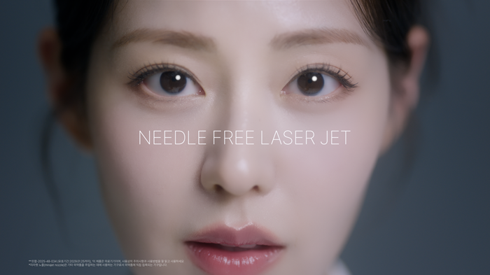 미라젯, 첫 광고 캠페인 론칭…모델 신슬기와 ‘스킨부스터 타깃’ 공략