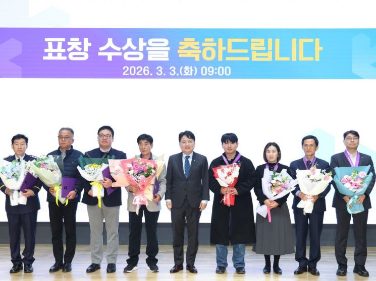 GC녹십자웰빙, 화재 확산 방지 공로 '충북도지사 표창' 수상