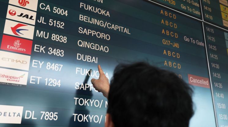 [미국-이란 전쟁]'금 시장 핵심' 두바이 항공 마비로 금 거래도 '비상'