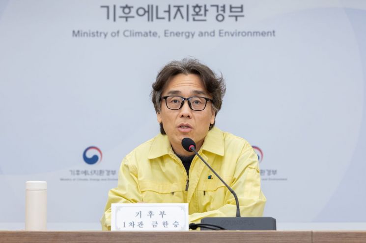 기후부·농식품부, 물관리 MOU…가축분뇨 에너지화·농업용수 개선