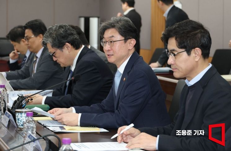 [포토] 발언하는 이억원 금융위원장